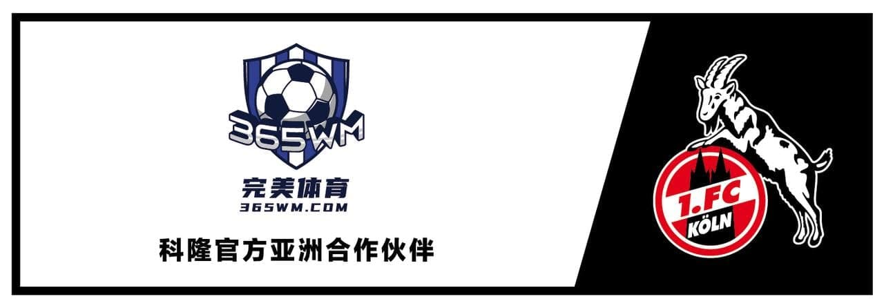 完美体育app最新版下载(中国)官方网站